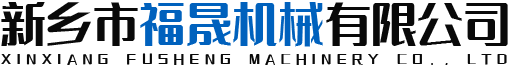 安陽(yáng)市榮恒冶金耐材有限公司